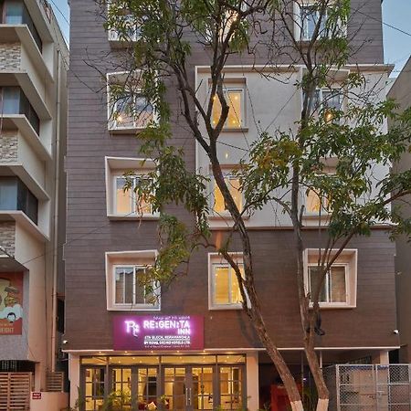 Regenta Inn 4Th Block Koramangala Бангалор Экстерьер фото