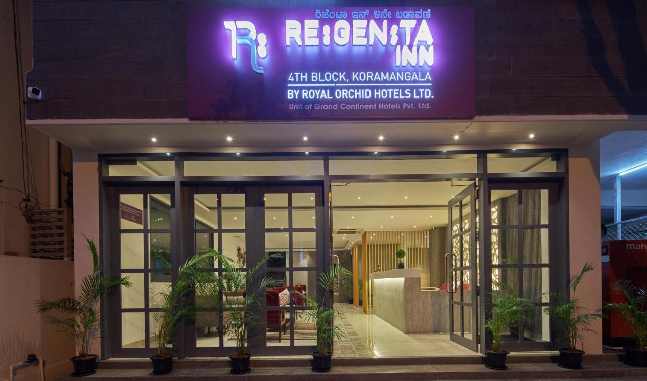 Regenta Inn 4Th Block Koramangala Бангалор Экстерьер фото